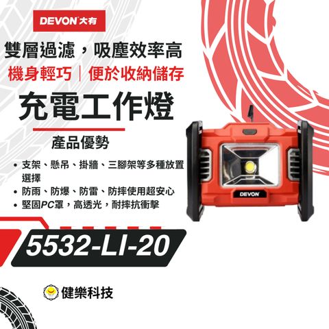 tw-11134207-7rask-m2ug4ykbmop728