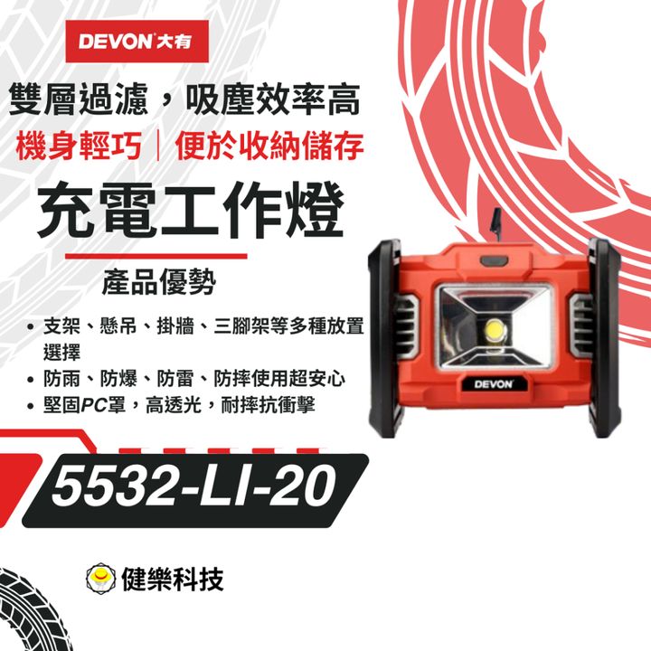 tw-11134207-7rask-m2ug4ykbmop728
