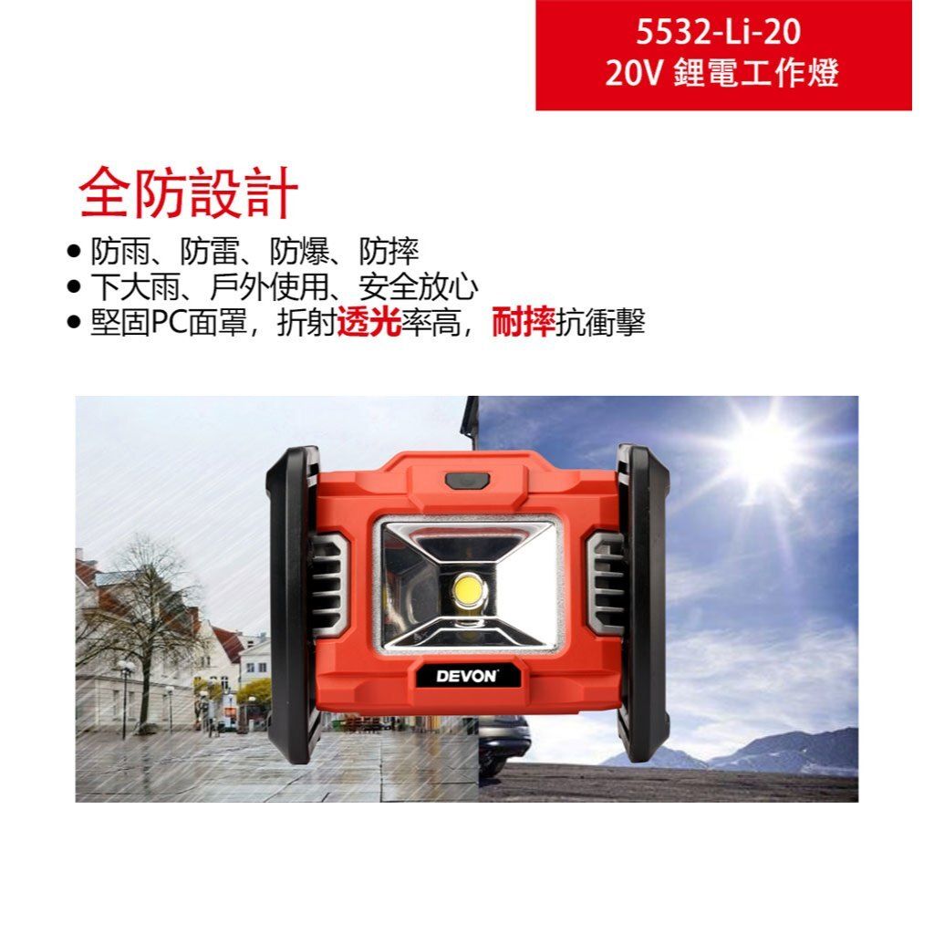 tw-11134207-7rasm-m2ug4uavv81753