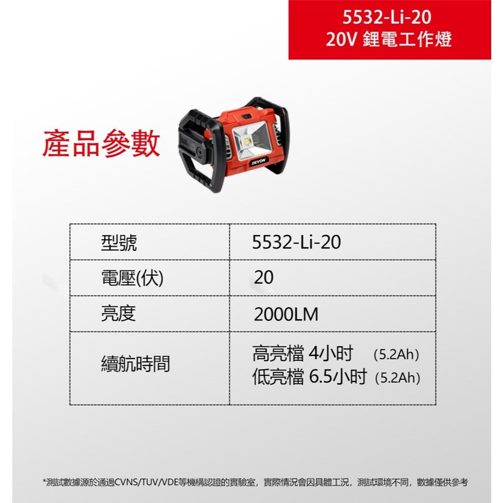 tw-11134207-7rasi-m2ug4u97xnrfd4