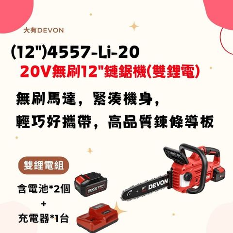 tw-11134207-820li-mlyirm8w7wgf7e