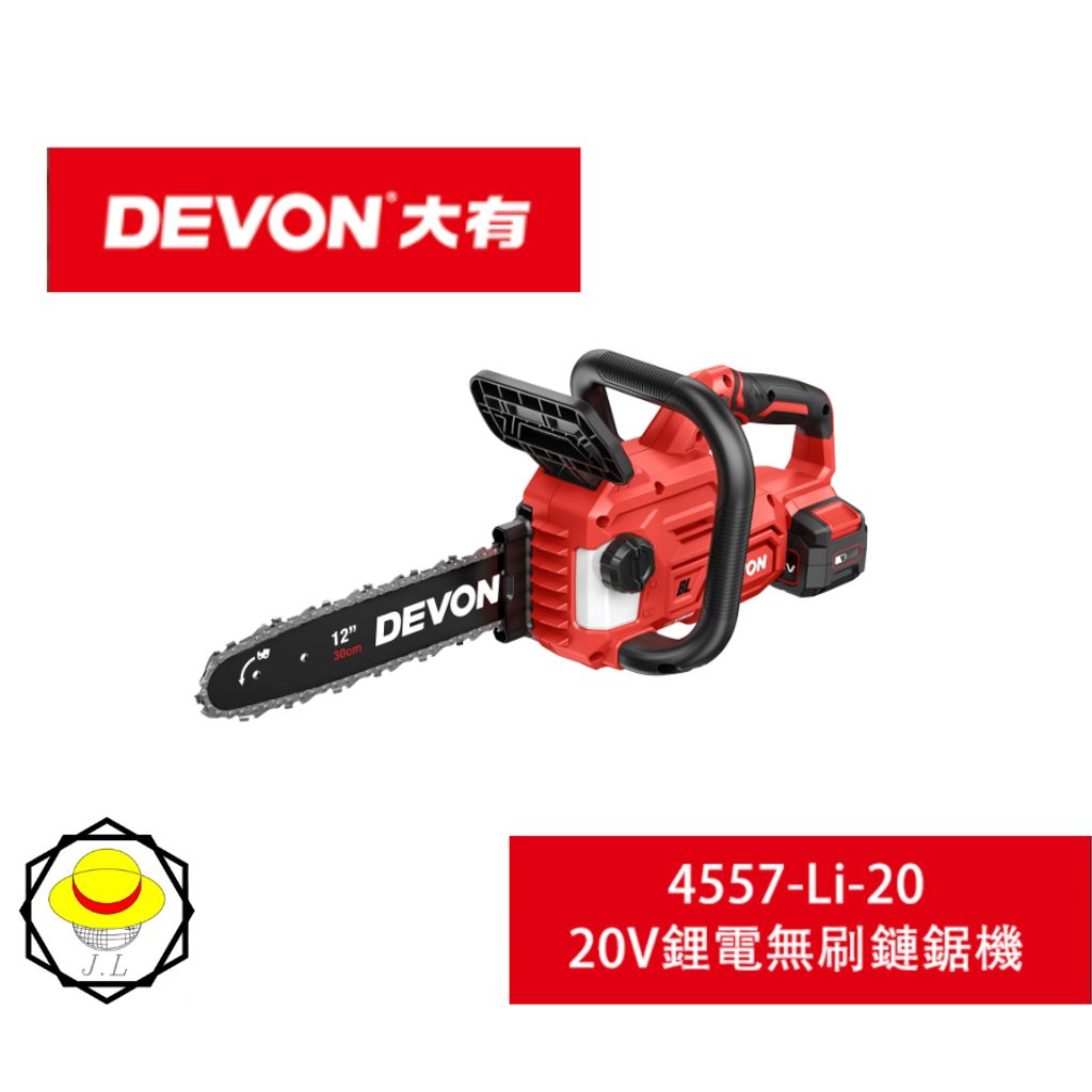tw-11134207-7r98r-lvfvfwkj23jib7
