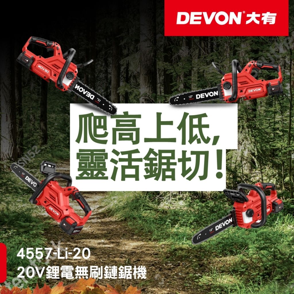 tw-11134207-7r992-lvfvfwkj0oz2e3