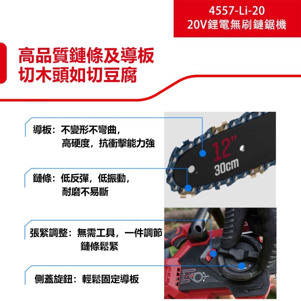 tw-11134207-7r990-lvfvfwkito4u1a