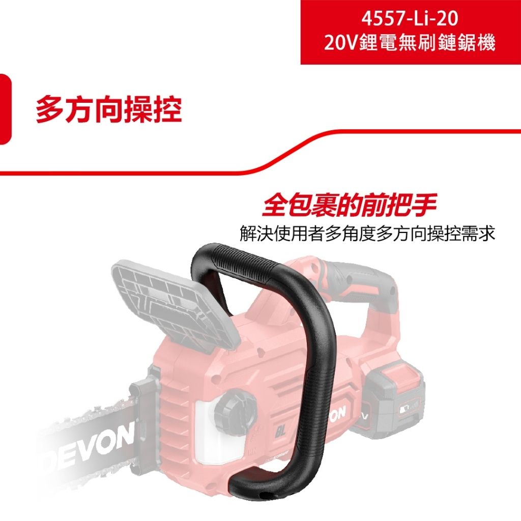 tw-11134207-7r98r-lvfvfwkizaem77