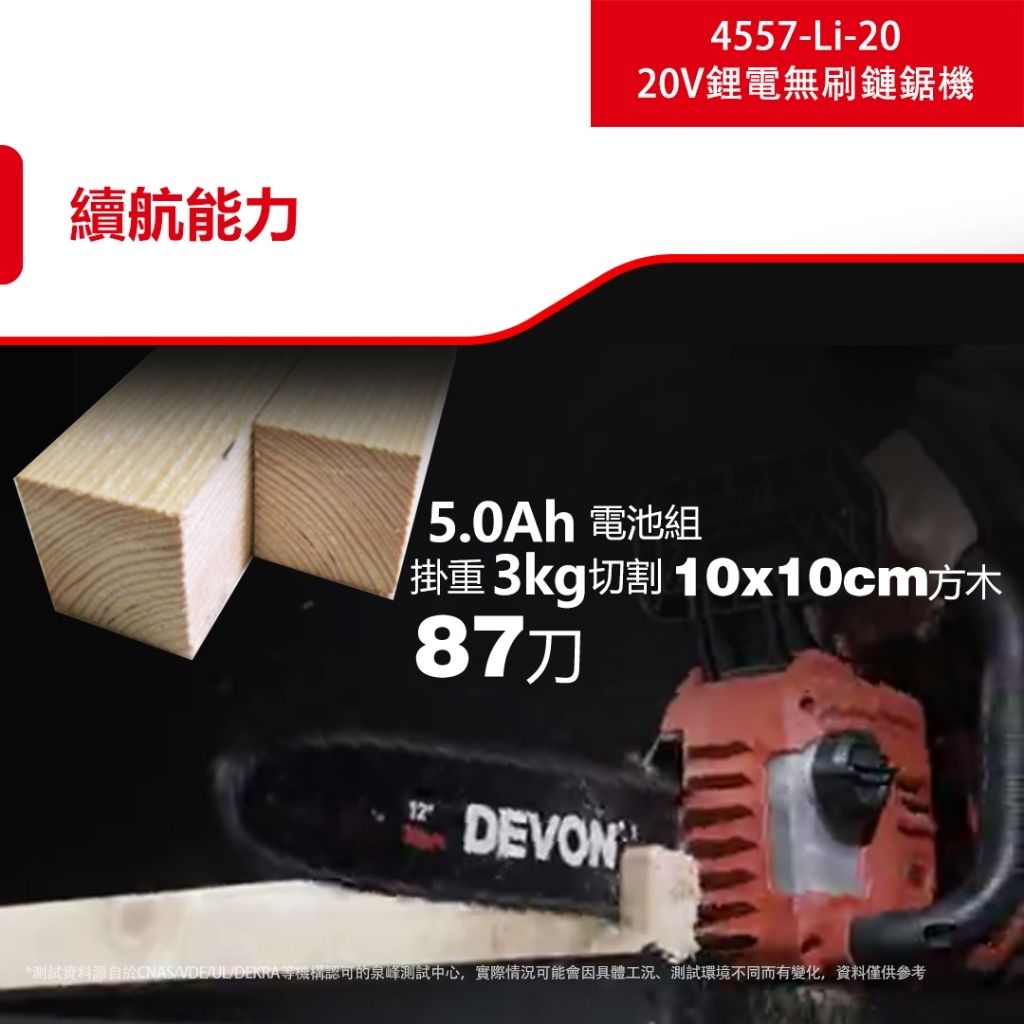 tw-11134207-7r98x-lvfvfwkis9kedd