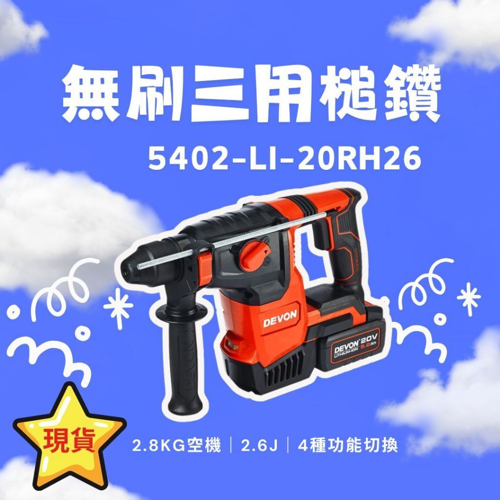 tw-11134207-820l5-mlyjml6elvcy75