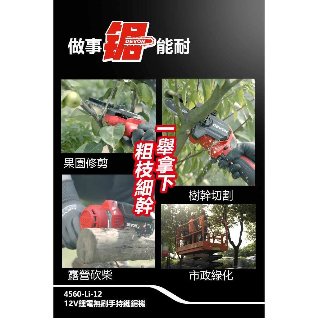 tw-11134207-81ztl-mjja2hir9q86c4