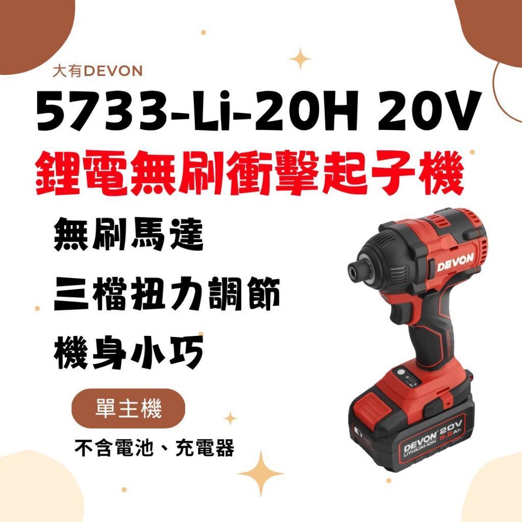 tw-11134207-820l5-mlyjnhzn1vdbe6
