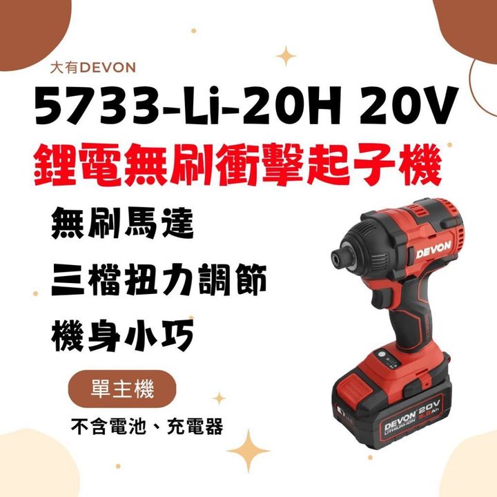 tw-11134207-820l5-mlyjnhzn1vdbe6