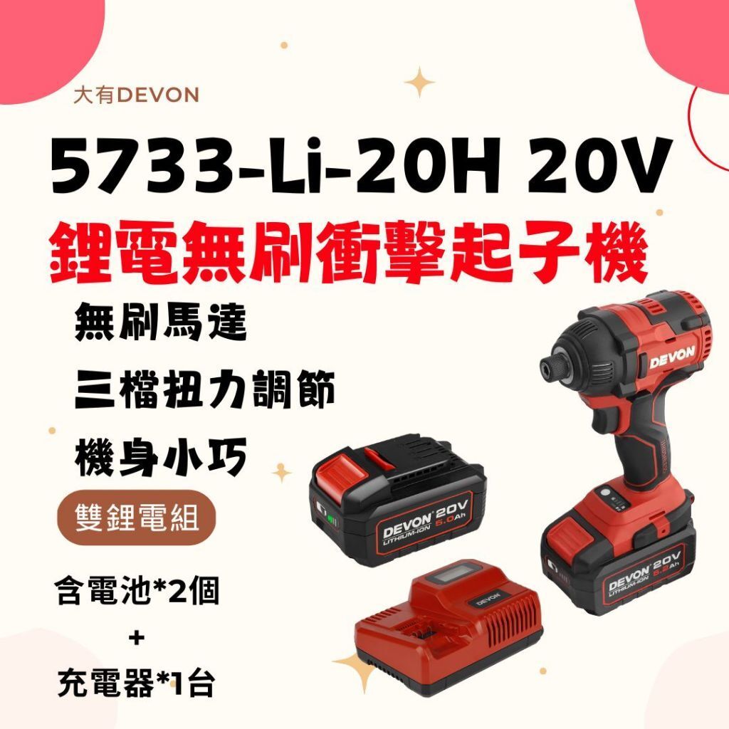 tw-11134207-820lf-mlyjnhzkcy6963