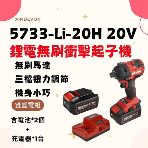 tw-11134207-820lf-mlyjnhzkcy6963
