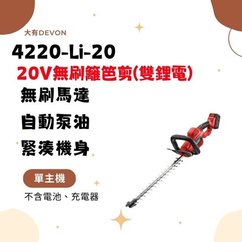 tw-11134207-820l4-mlyj1idzy5mq3a