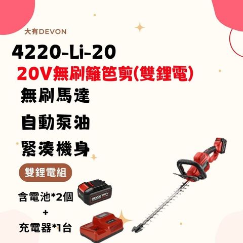 tw-11134207-820le-mlyj1cx9ttl44a