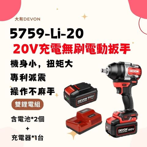 tw-11134207-820ld-mlyioxa0c0zse7