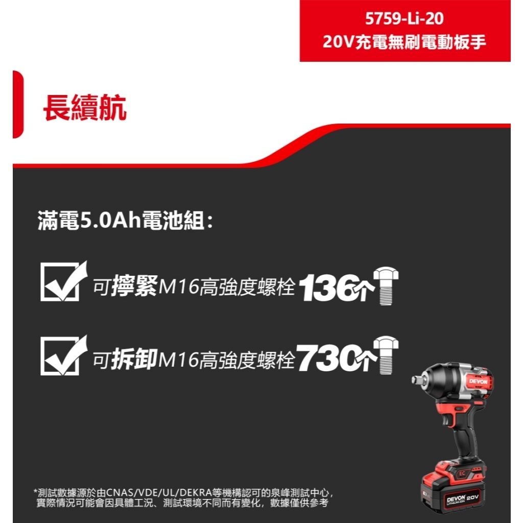 tw-11134207-7r98q-lvfwpumm1by17b