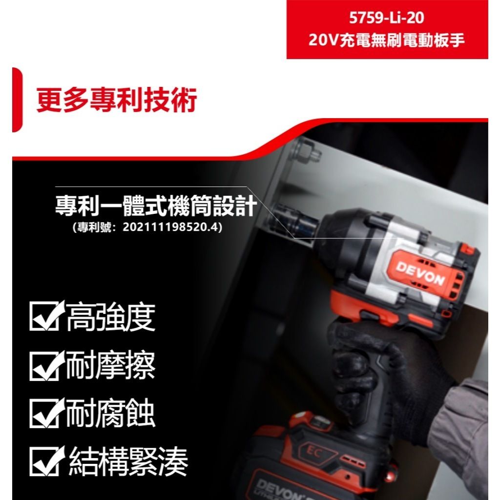 tw-11134207-7r98x-lvfwpummb62612