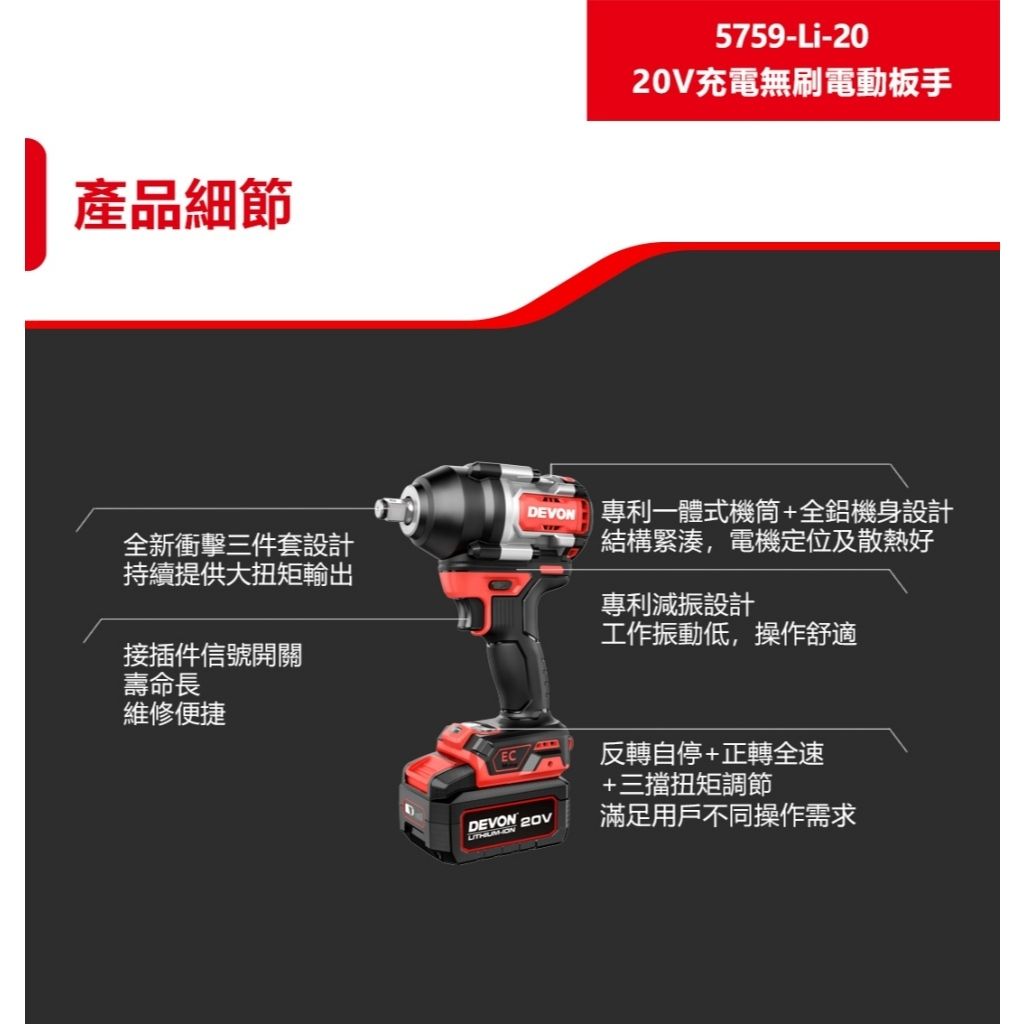 tw-11134207-7r990-lvfwpumm5jnd34