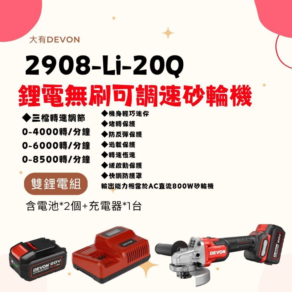 tw-11134207-820l6-mlvql8rre0at93