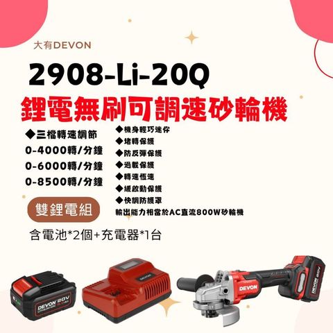 tw-11134207-820l6-mlvql8rre0at93