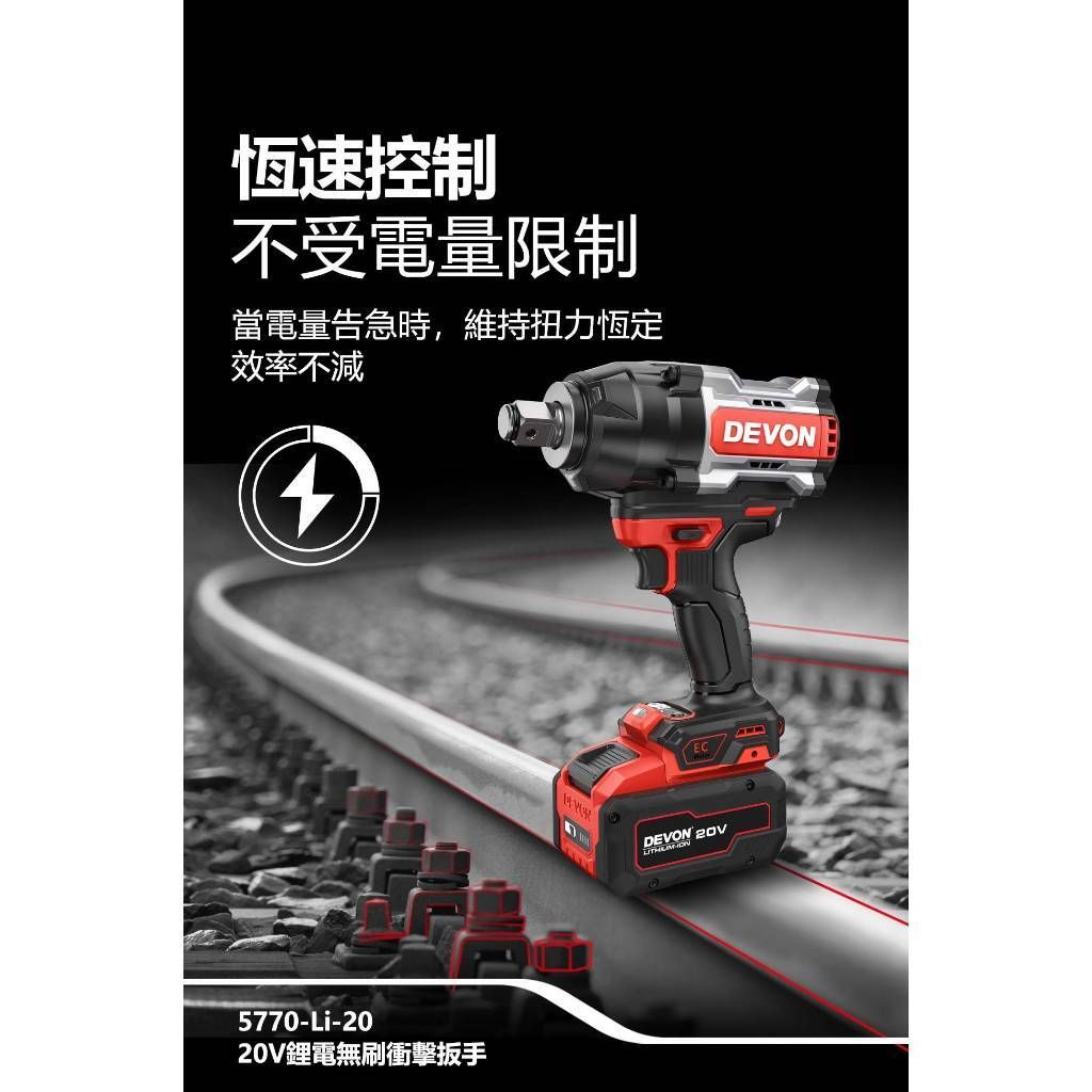 tw-11134207-820le-mlq5pc23f7r639