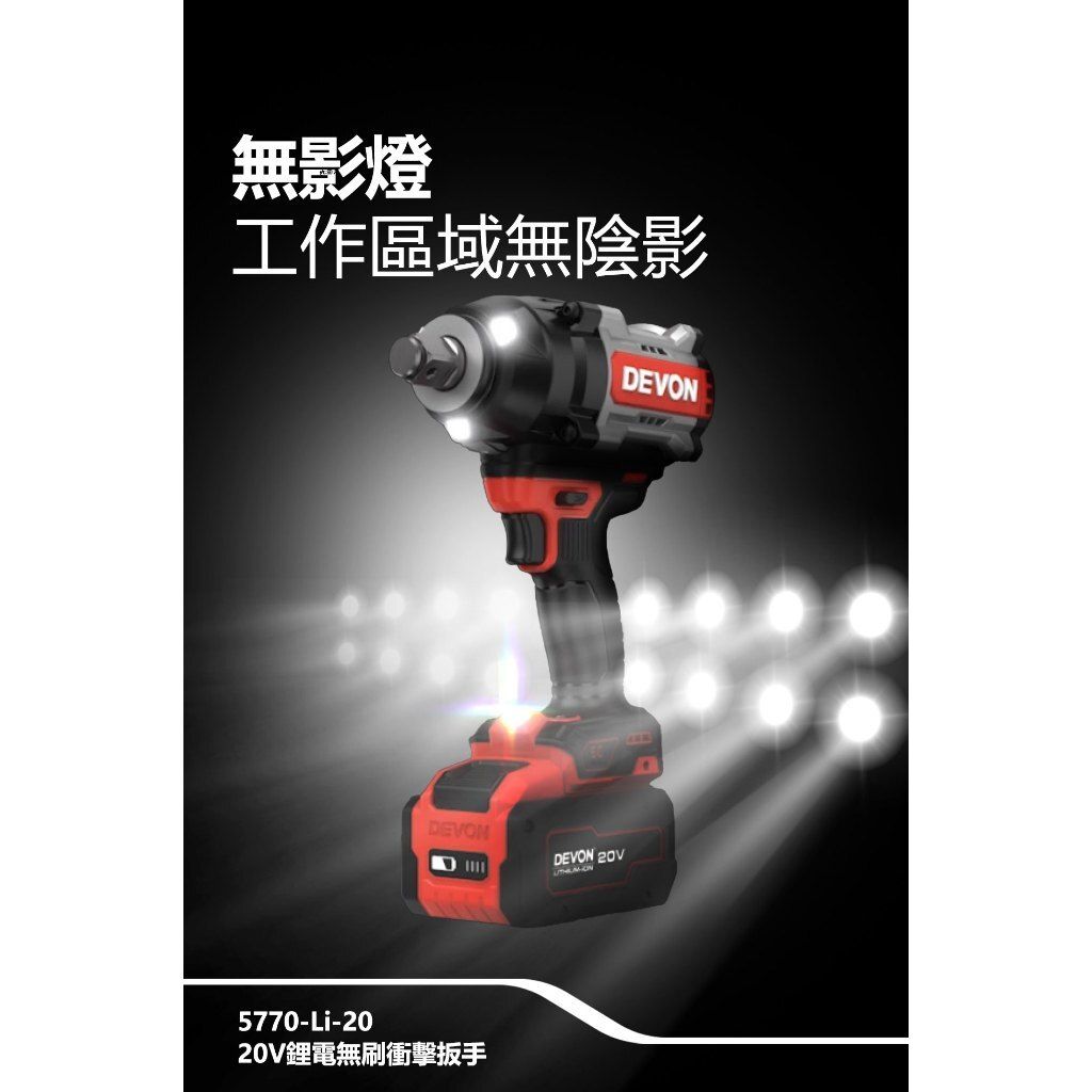 tw-11134207-820li-mlzt121w9og3f4