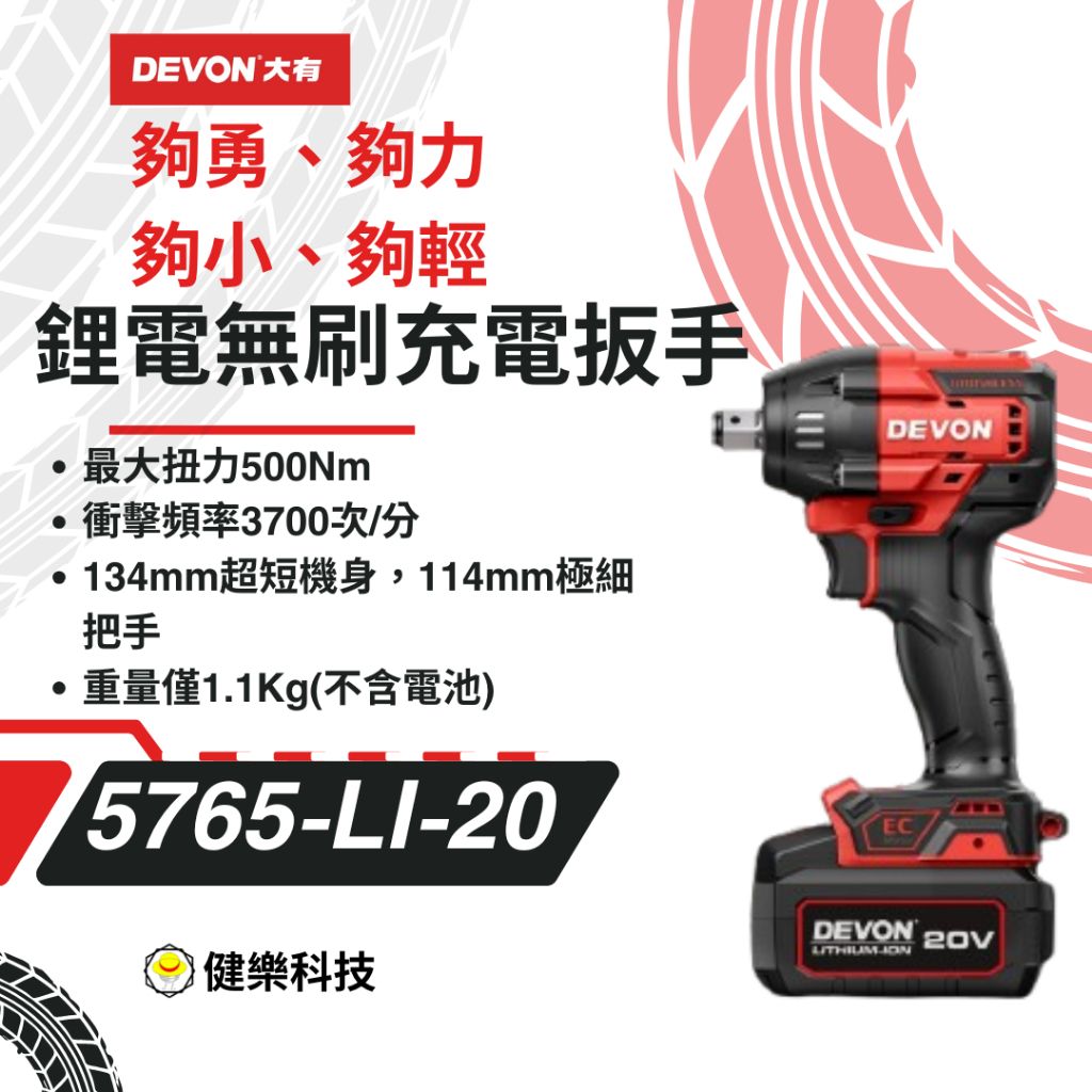 tw-11134207-7rasc-m2uho17k9nyjba