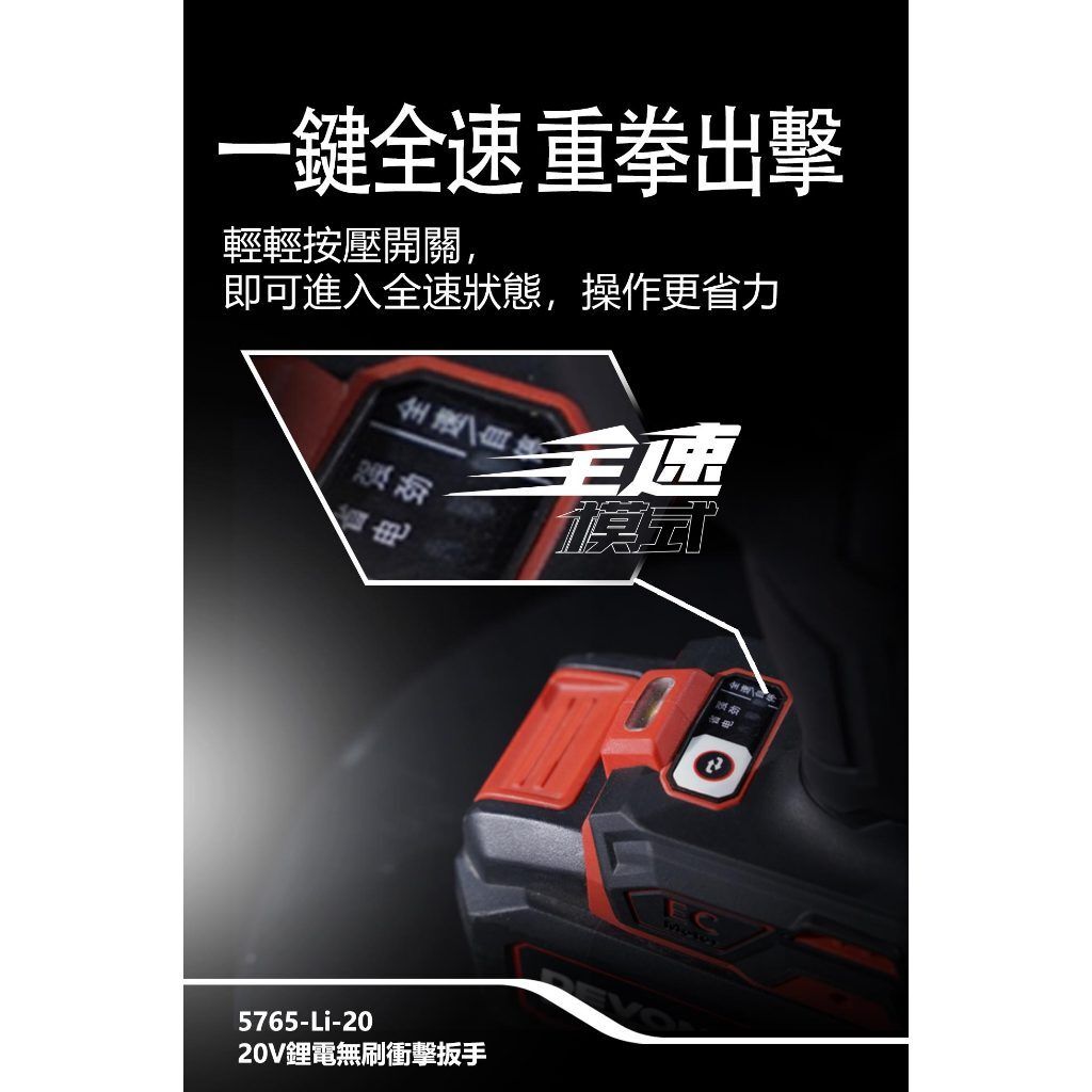 tw-11134207-7ras9-m2uhn338fnokf6