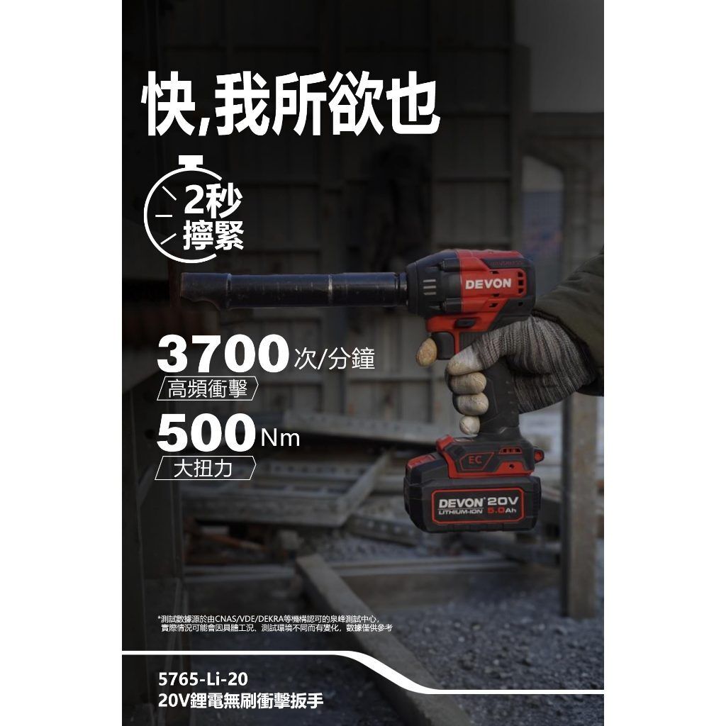 tw-11134207-7ras8-m2uhn338cujo40