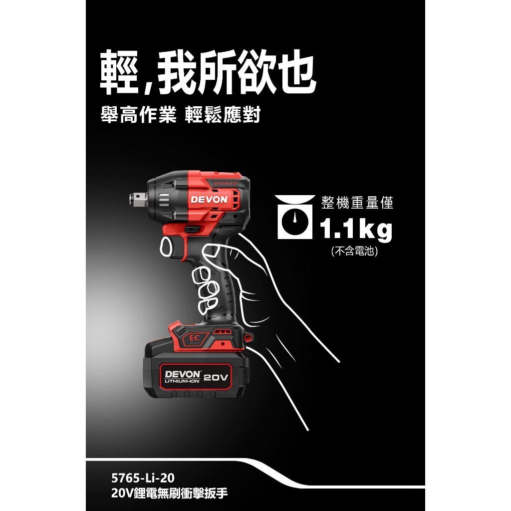tw-11134207-7rasi-m2uhn338igtg63
