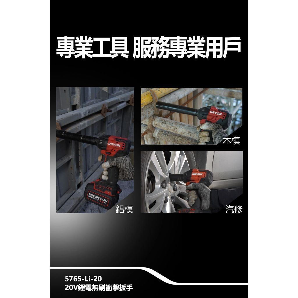 tw-11134207-7rash-m2uhn3388muc9c