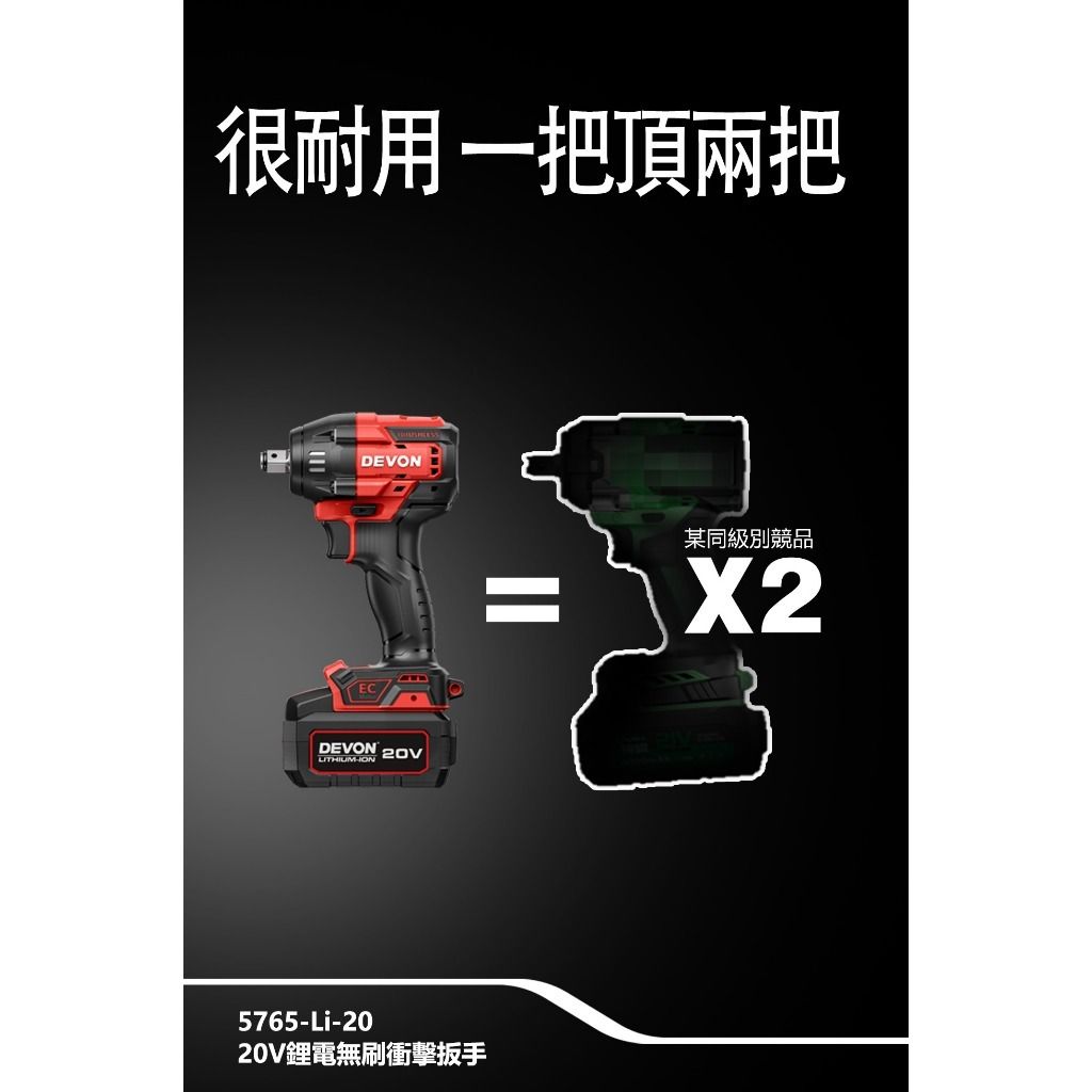 tw-11134207-7rasg-m2uhn338a1es62