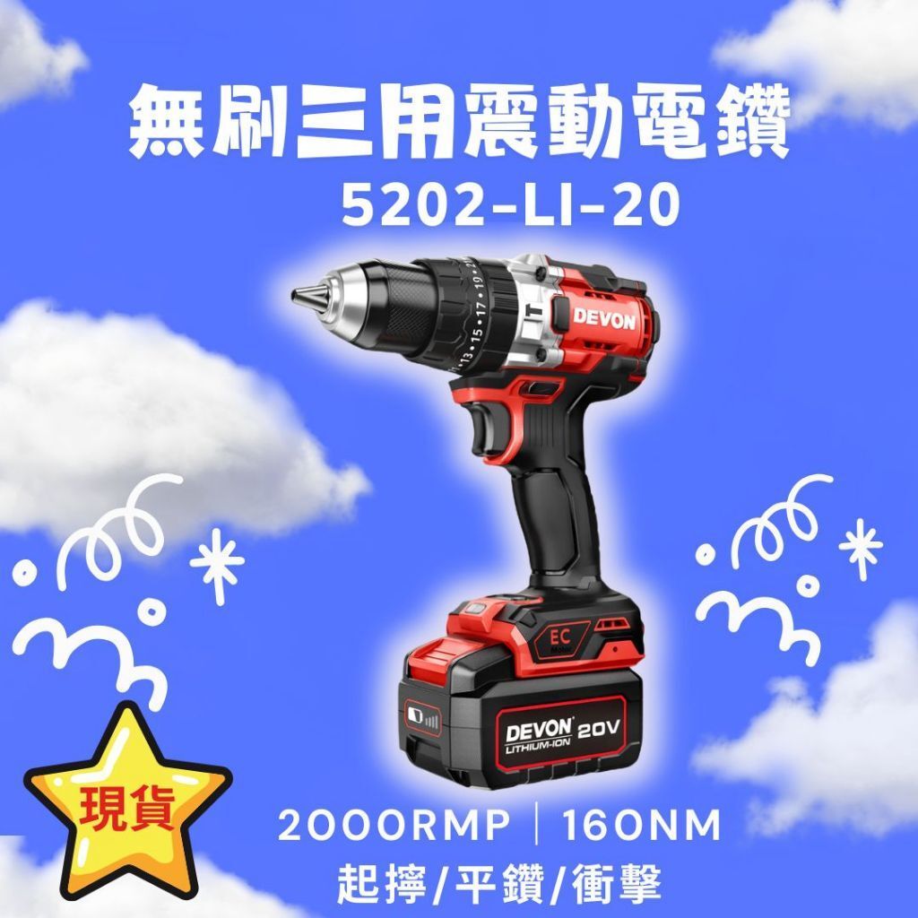 tw-11134207-820l7-mlyipk875kw16f
