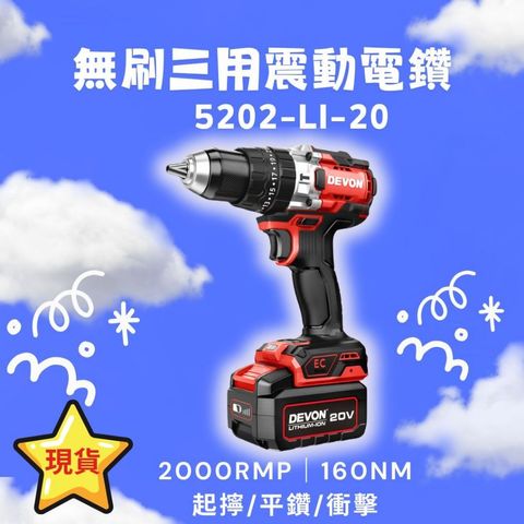 tw-11134207-820l7-mlyipk875kw16f