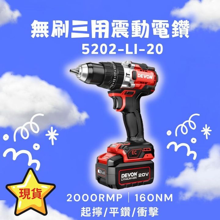 tw-11134207-820l7-mlyipk875kw16f