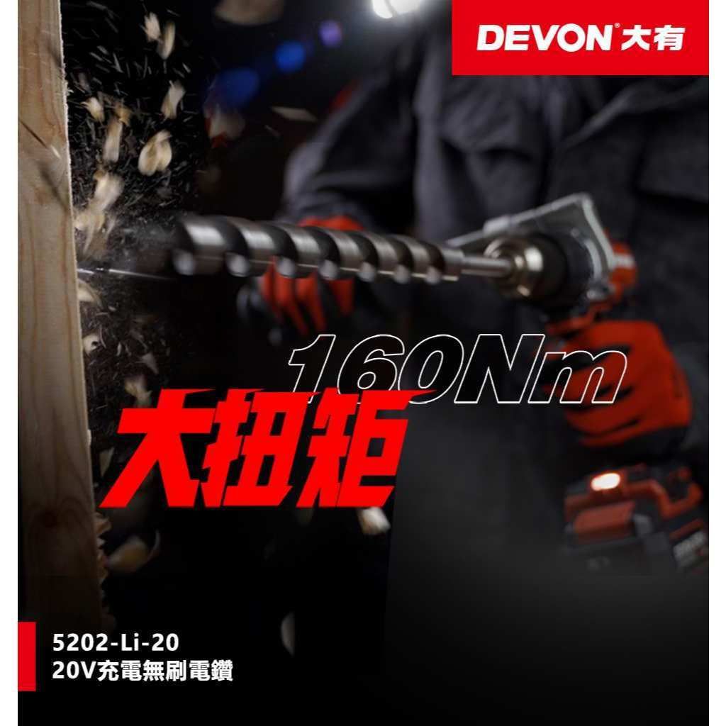 tw-11134207-7rasj-m10yshycoqj998