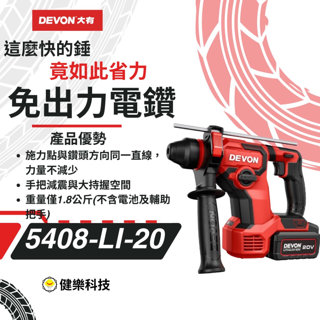 tw-11134207-7rash-m2ugwkp2u7xge1