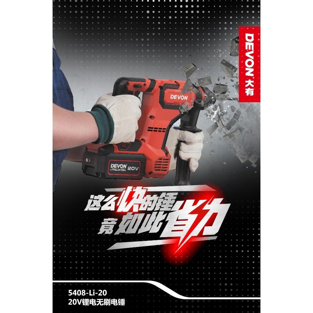 tw-11134207-7rask-m2ugwdvsuk6c42