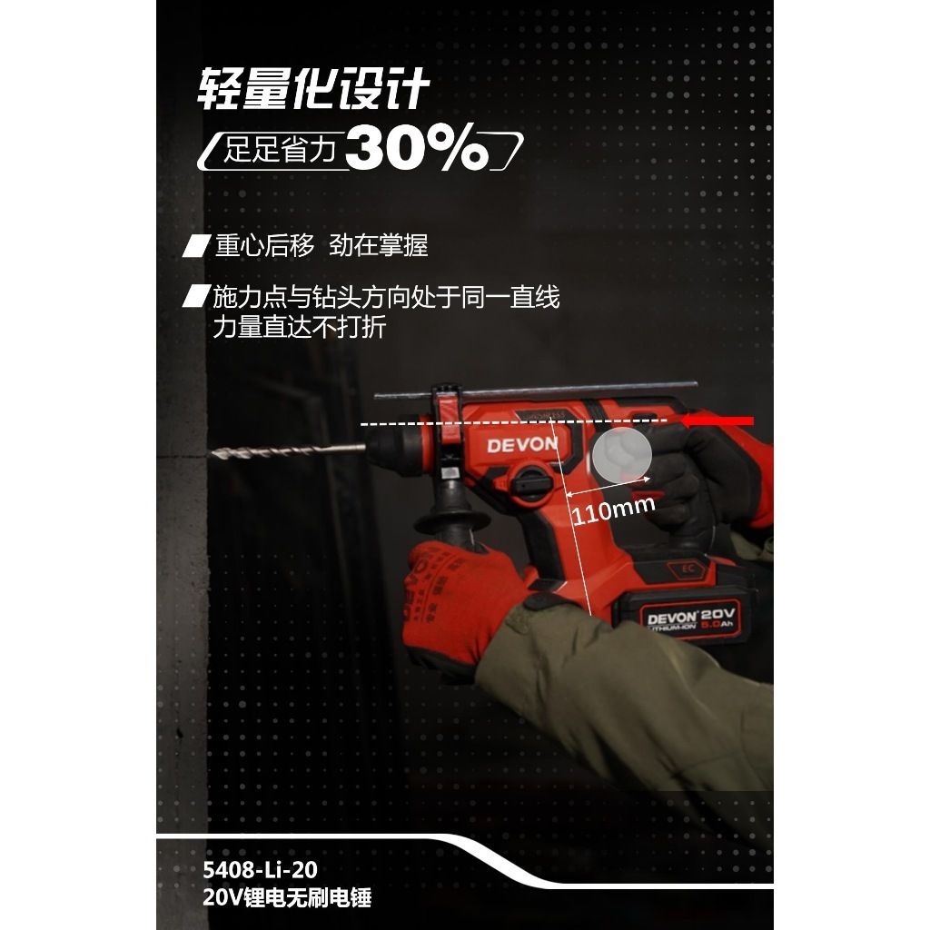 tw-11134207-7rasb-m2ugwdvsyrvof6