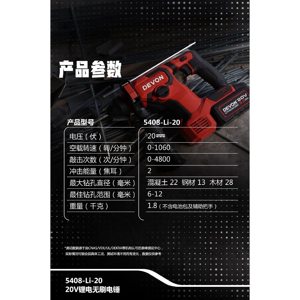 tw-11134207-7rasc-m2ugwdvitk8426