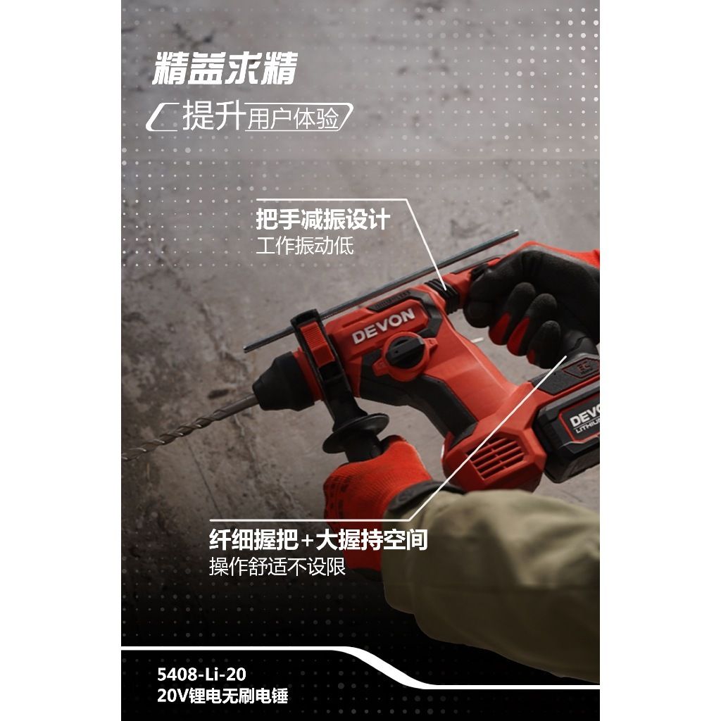 tw-11134207-7rash-m2ugwdvst5lwf4
