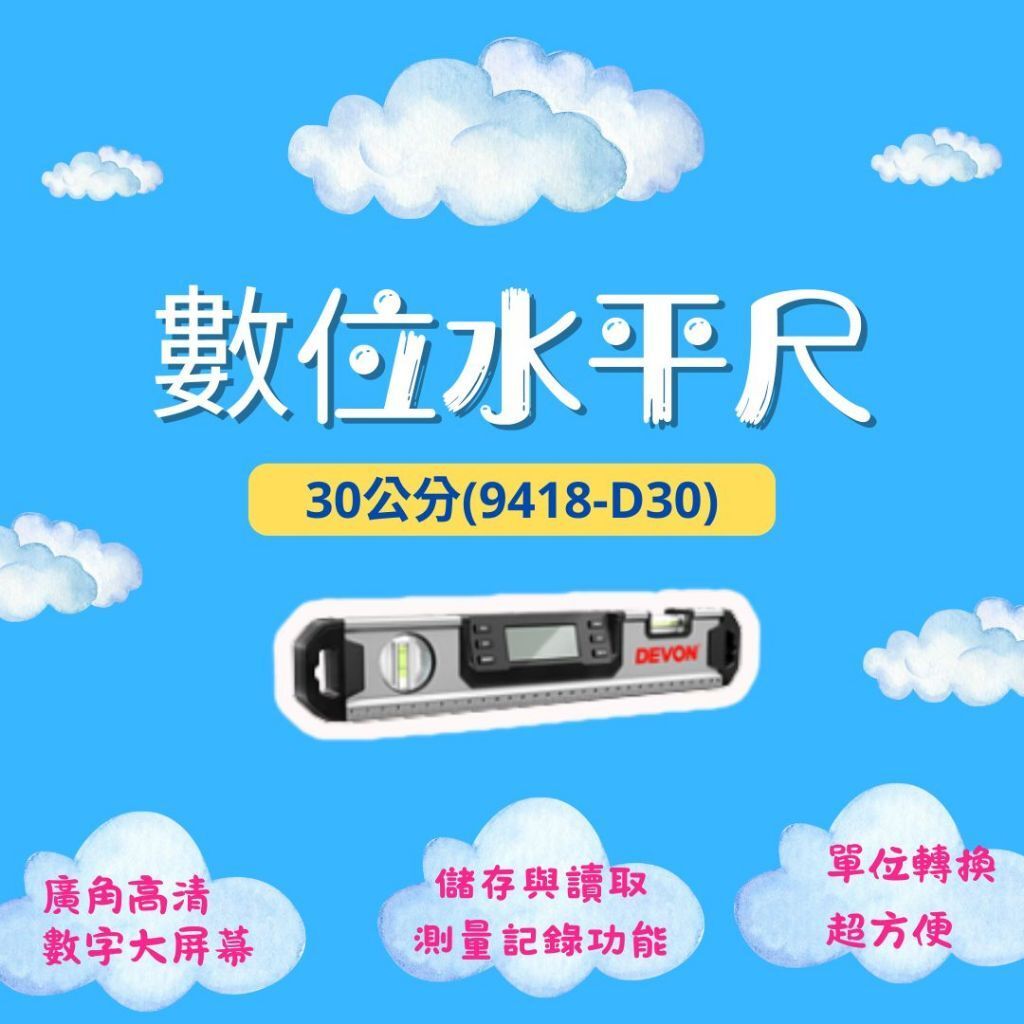 tw-11134207-81ztl-mdy9fz72fy0yed