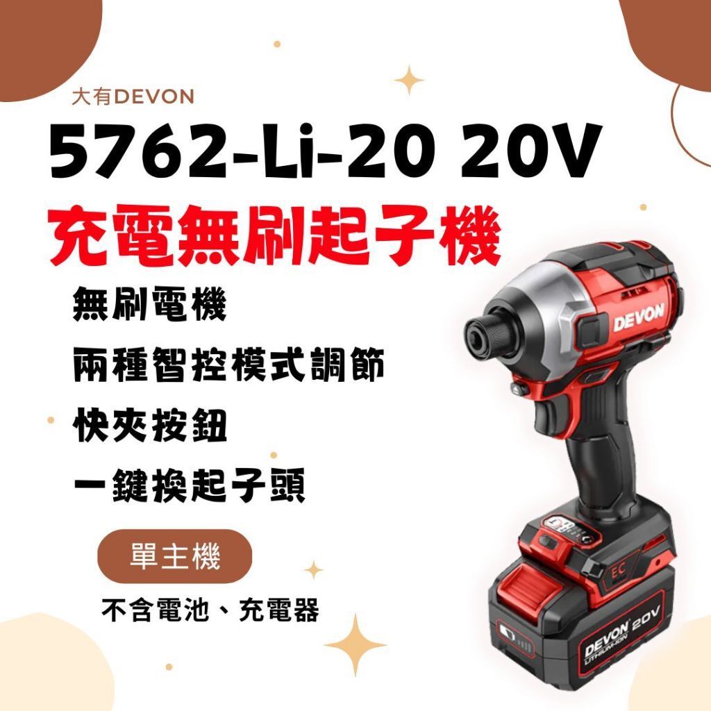 tw-11134207-820l9-mlyjh20hs1kx47