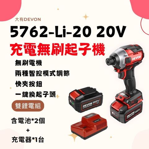 tw-11134207-820l7-mlyjh20egnb6e9