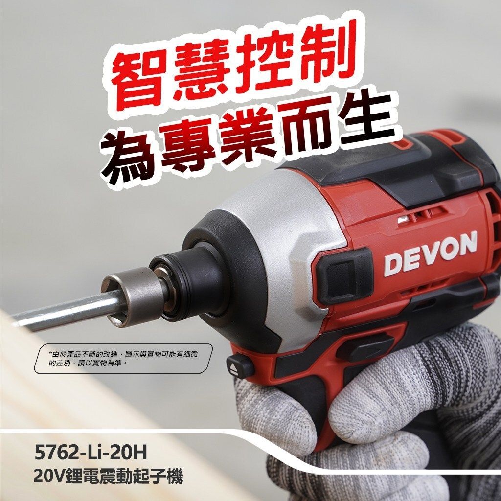 tw-11134207-7r98u-ltapko6wu9e0ca