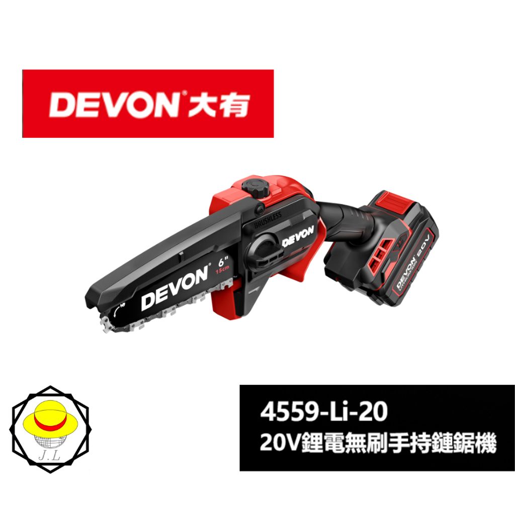 tw-11134207-7r98v-lvfvfwl2lu260f