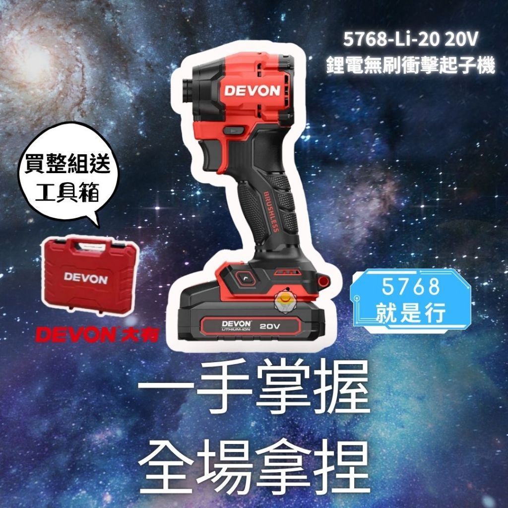 tw-11134207-7ra0l-mcbe2qjka0ik19