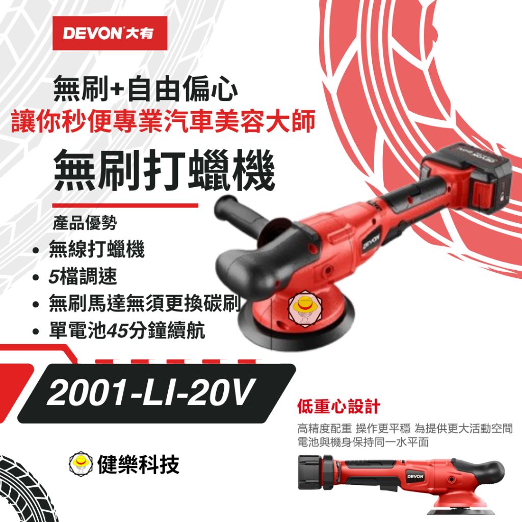 tw-11134207-7ras9-m2uf0b5l6w6j1a
