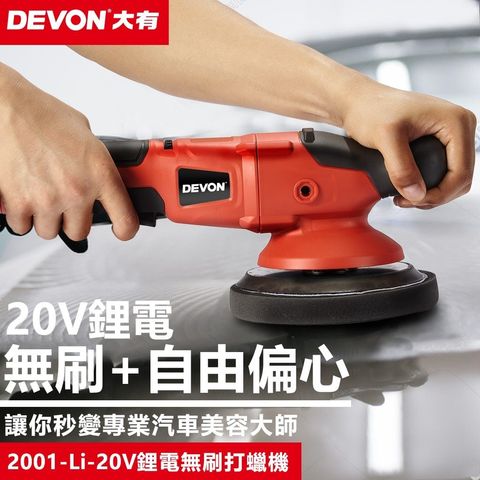 tw-11134207-7r98p-lvg5t7x9u7y100
