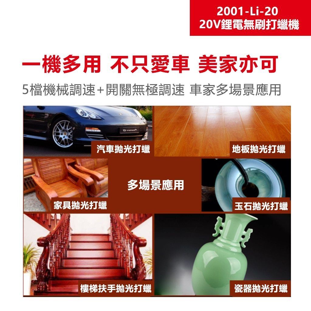 tw-11134207-7r98q-lvg5t7x9stdla6